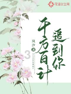 怎样查看自己的手机可不可以使用中国广电的手机卡