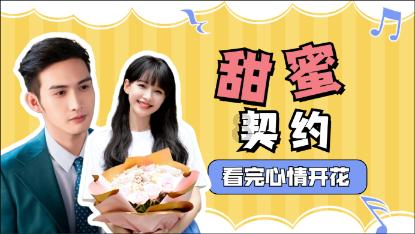 谁是公主