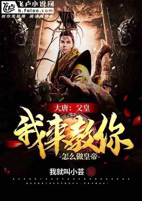 寻找丢失物品